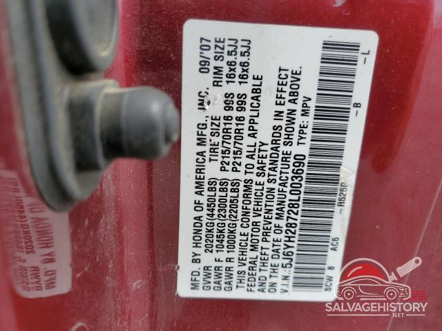 5J6YH28728L003690 2008 HONDA ELEMENT photo no. 12