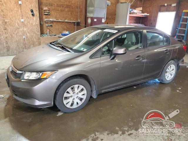 JHMFB2F53CS003324 2012 HONDA CIVIC photo no. 5