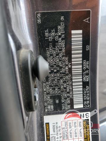 JTEBU14R978077291 2007 TOYOTA 4RUNNER photo no. 12