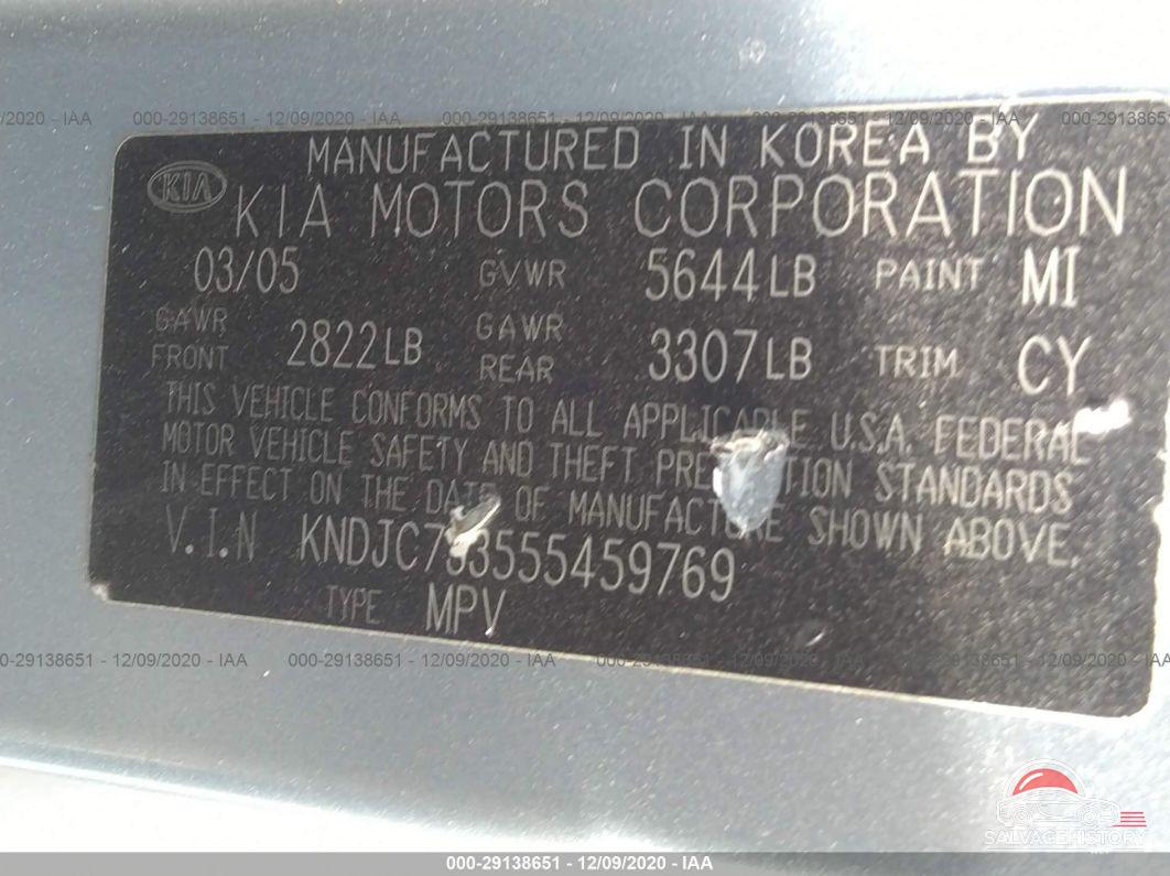 KNDJC733555459769 2005 KIA SORENTO photo no. 9
