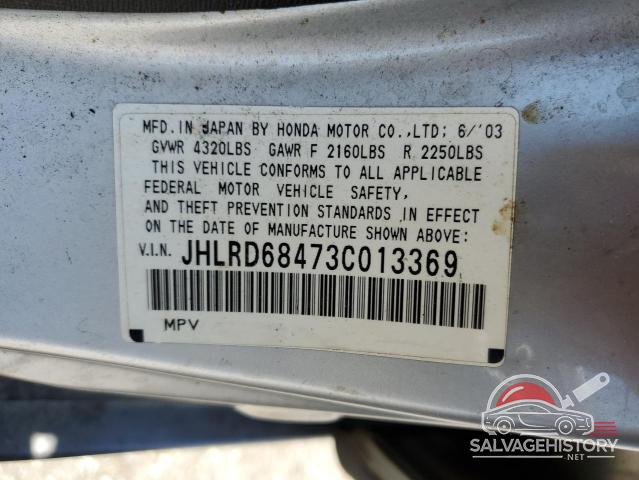 JHLRD68473C013369 2003 HONDA CRV photo no. 14