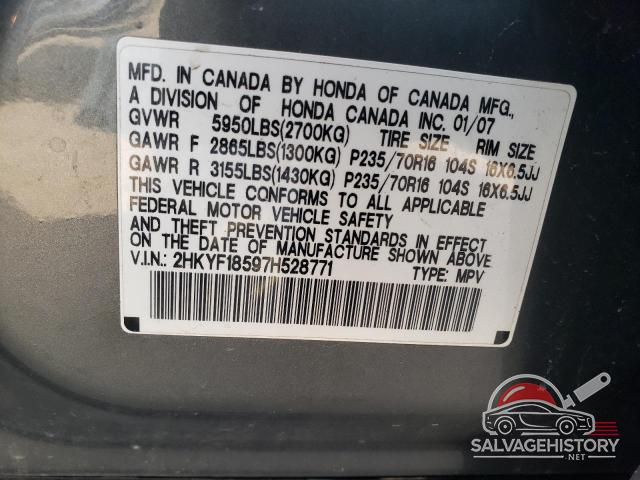 2HKYF18597H528771 2007 HONDA PILOT photo no. 13