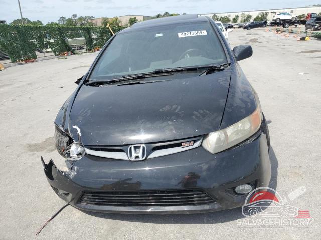 2HGFG21586H706487 2006 HONDA CIVIC photo no. 5