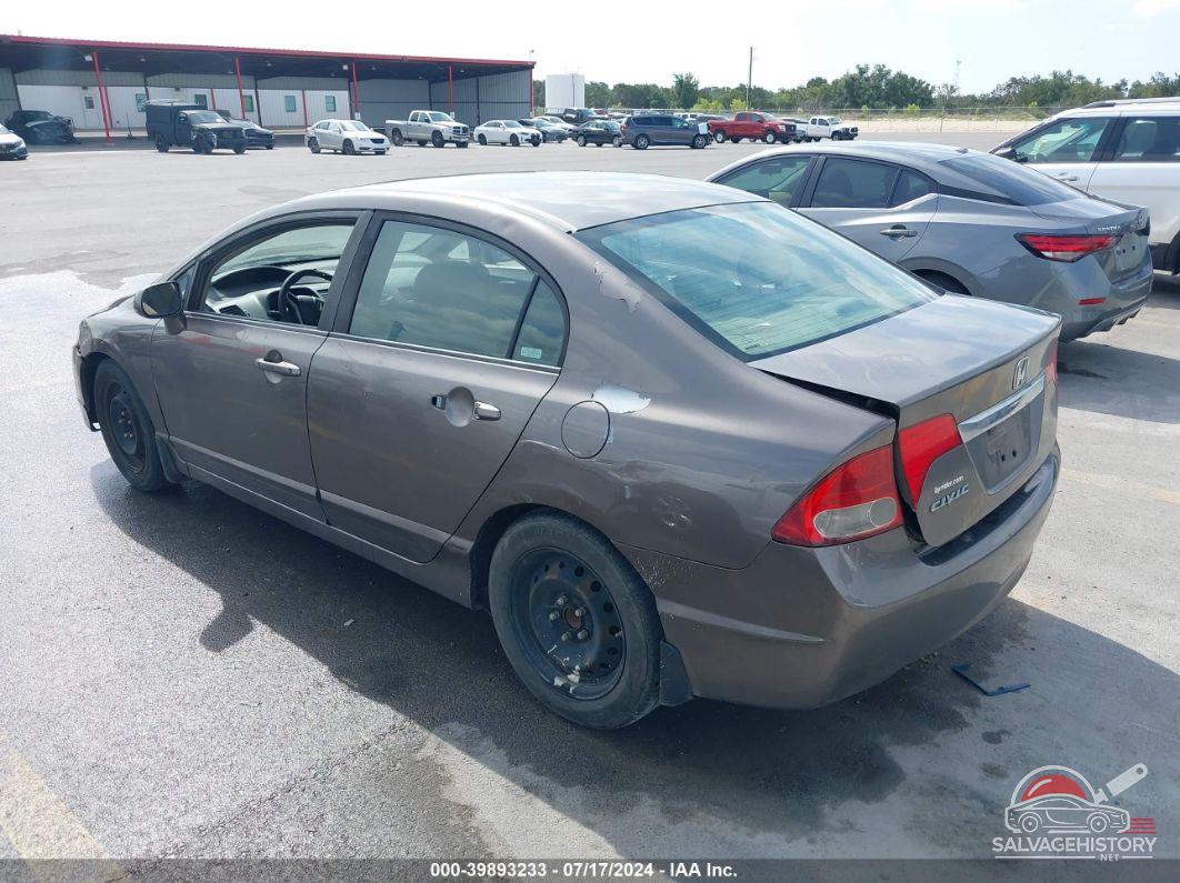 1HGFA16579L023546 2009 HONDA CIVIC photo no. 3