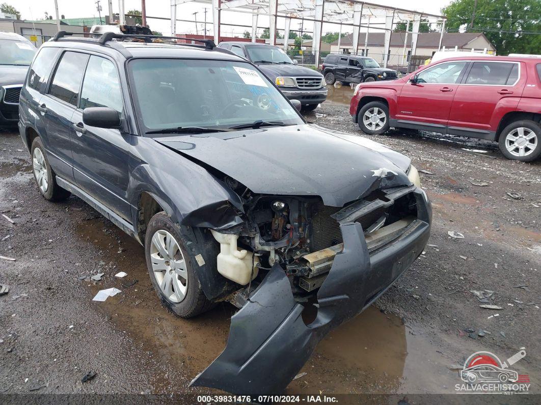 JF1SG63688H719345 2008 SUBARU FORESTER photo no. 6
