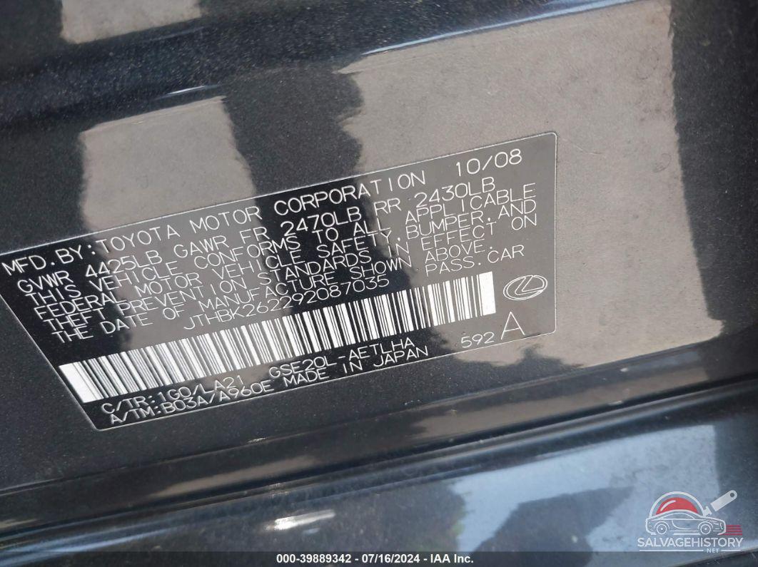 JTHBK262292087035 2009 LEXUS IS 250 photo no. 9
