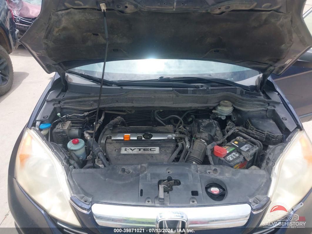 JHLRE38537C054446 2007 HONDA CR-V photo no. 10