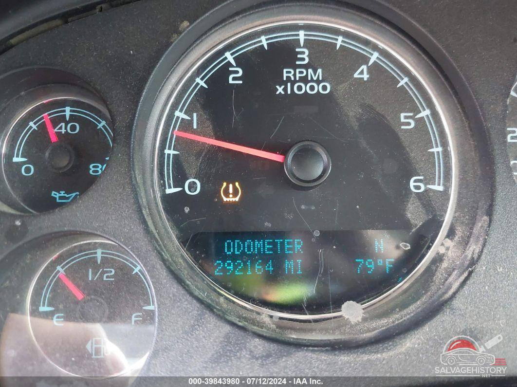 1GNSCJE0XCR169853 2012 CHEVROLET SUBURBAN 1500 photo no. 7