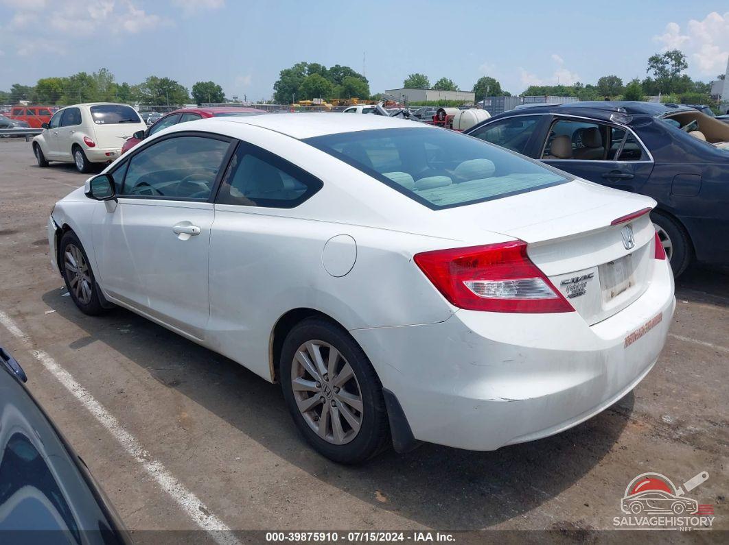 2HGFG3B84CH545775 2012 HONDA CIVIC photo no. 3