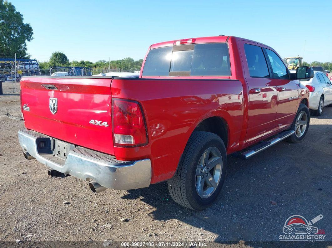 1C6RD7LT1CS256903 2012 DODGE RAM 1500 photo no. 4