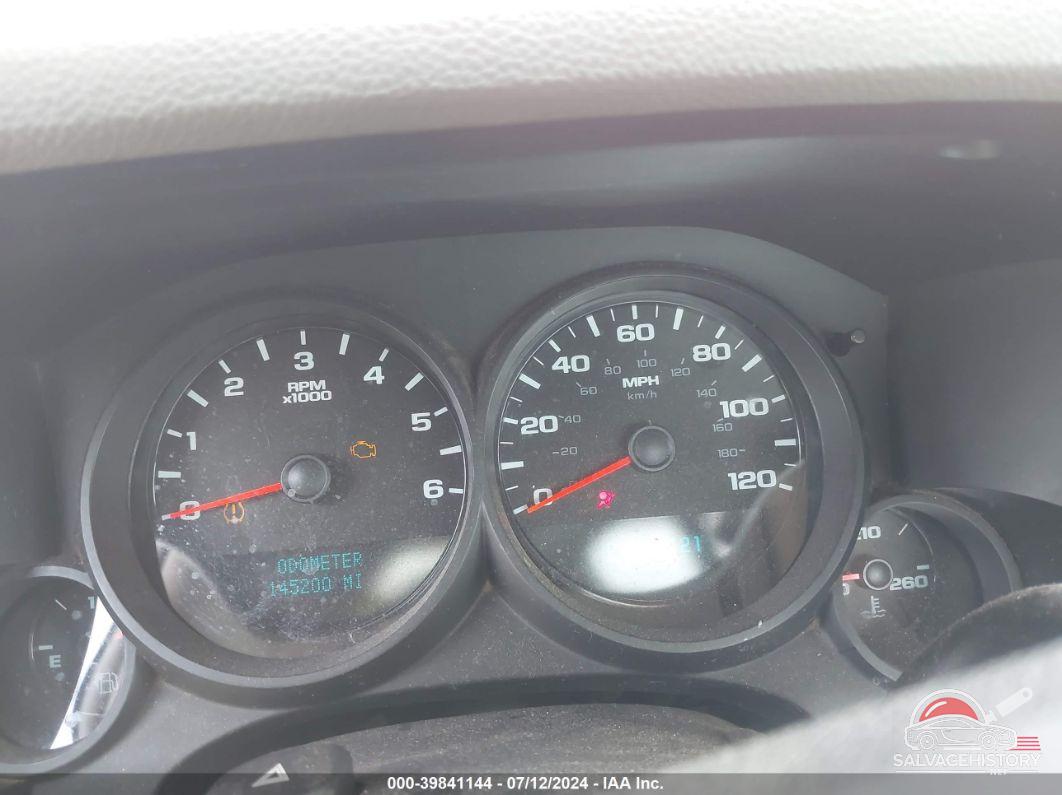1GCEC14C78Z272964 2008 CHEVROLET SILVERADO 1500 photo no. 7