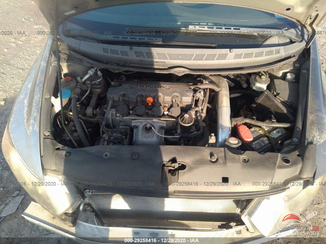 2HGFG11888H507043 2008 HONDA CIVIC CPE photo no. 10