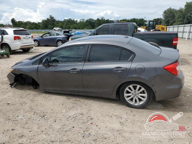 2HGFB2F96CH541822 2012 HONDA CIVIC photo no. 2