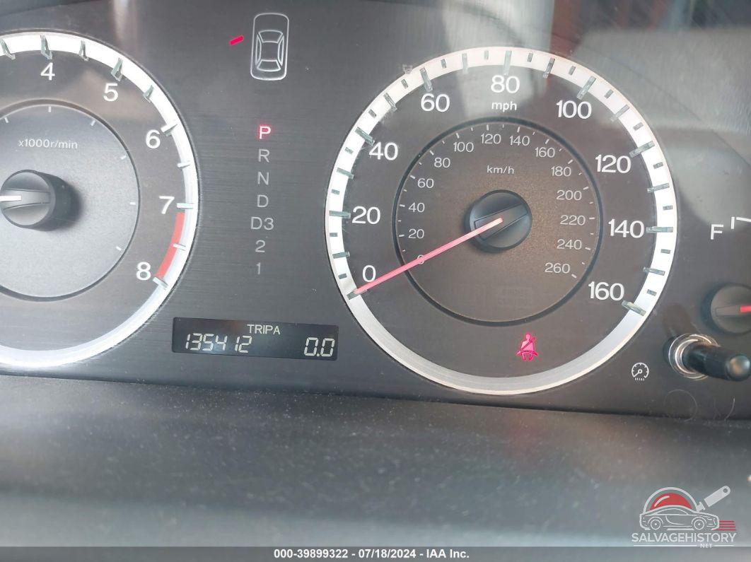 1HGCS12888A028779 2008 HONDA ACCORD photo no. 7