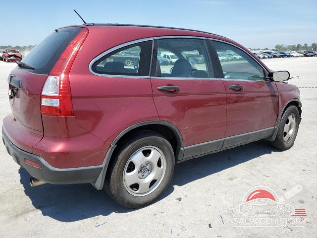 5J6RE48357L016454 2007 HONDA CRV photo no. 3