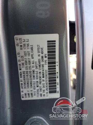 JHLRE48707C092322 2007 HONDA CRV photo no. 13