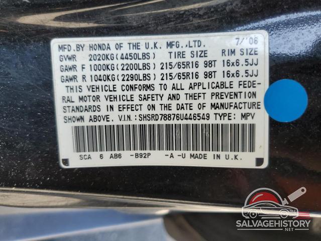 SHSRD78876U446549 2006 HONDA CRV photo no. 12