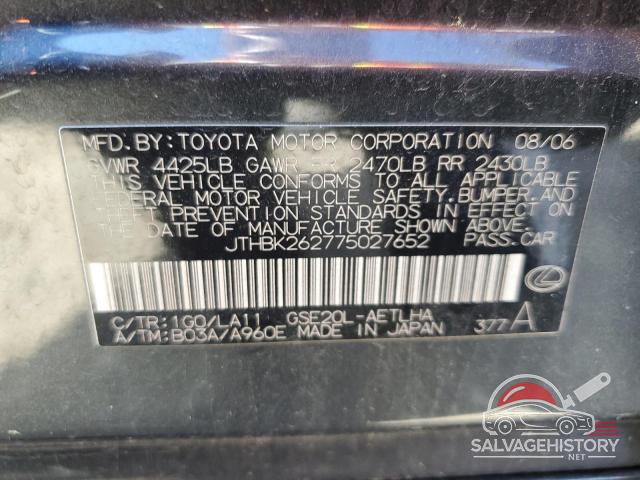 JTHBK262775027652 2007 LEXUS IS photo no. 12