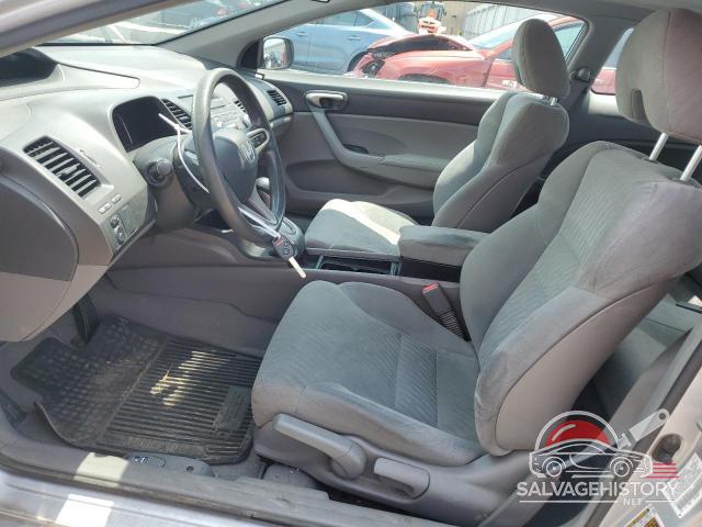 2HGFG1B6XBH511261 2011 HONDA CIVIC photo no. 7
