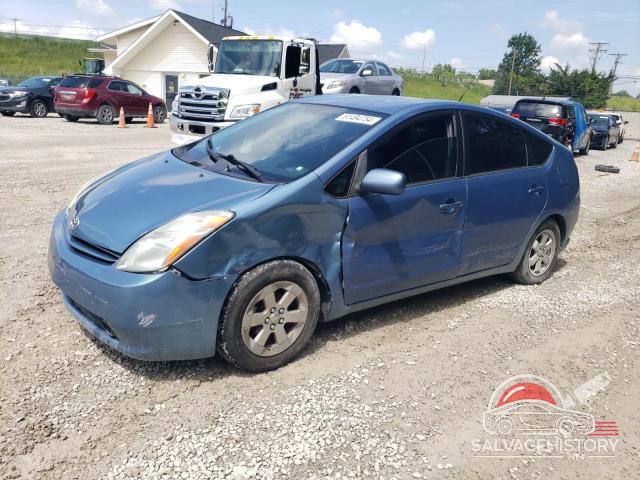 JTDKB20U187814534 2008 TOYOTA PRIUS photo no. 17