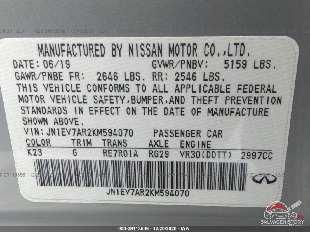 JN1EV7AR2KM594070 2019 INFINITI Q50 photo no. 9