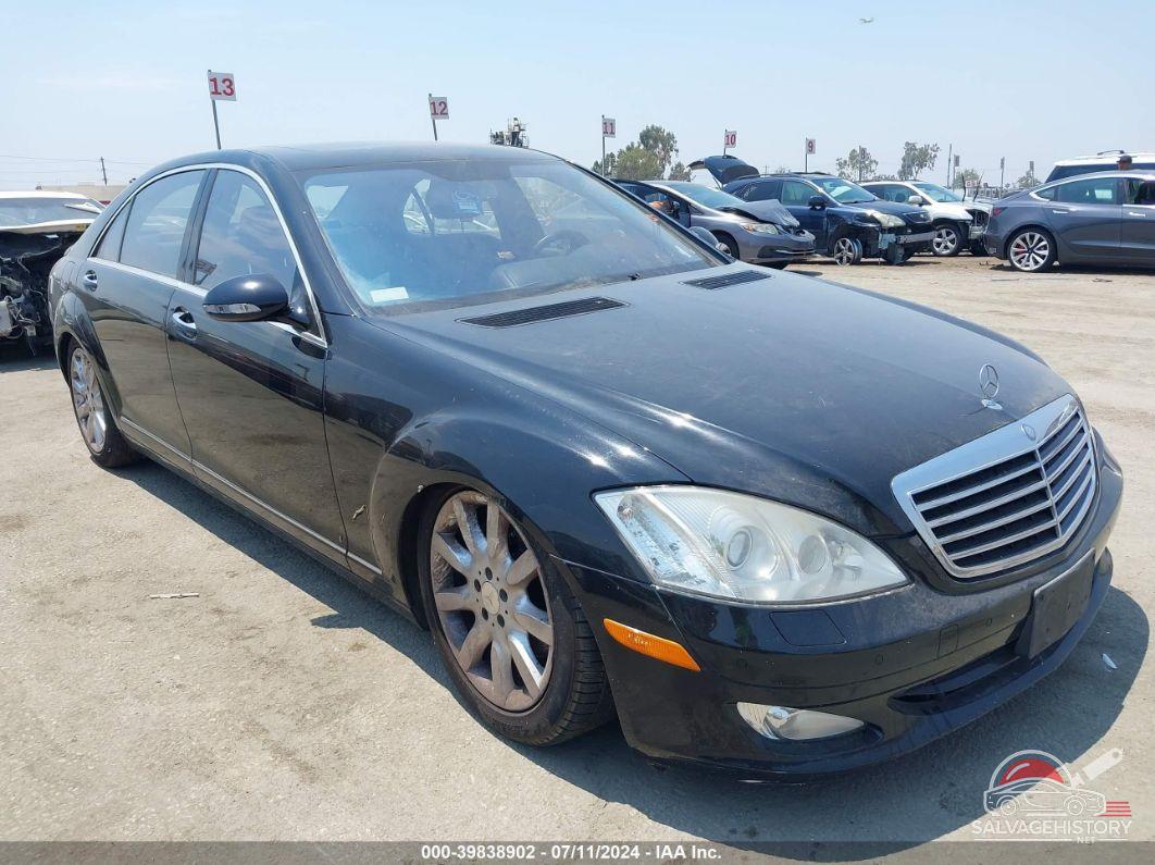 WDDNG71X38A154574 2008 MERCEDES-BENZ S-CLASS photo no. 8