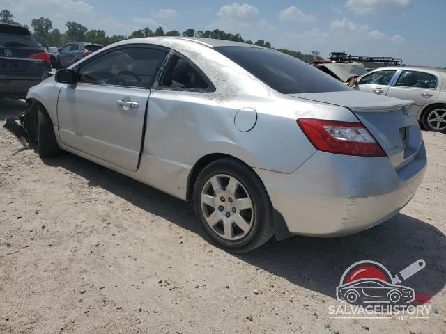 2HGFG11618H535913 2008 HONDA CIVIC photo no. 2