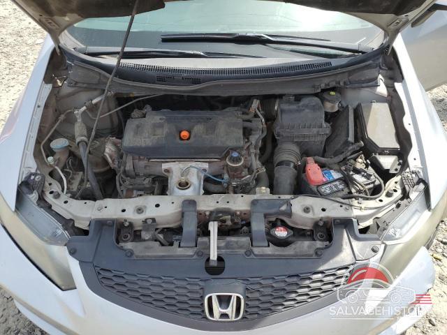 2HGFG3B58CH549625 2012 HONDA CIVIC photo no. 11