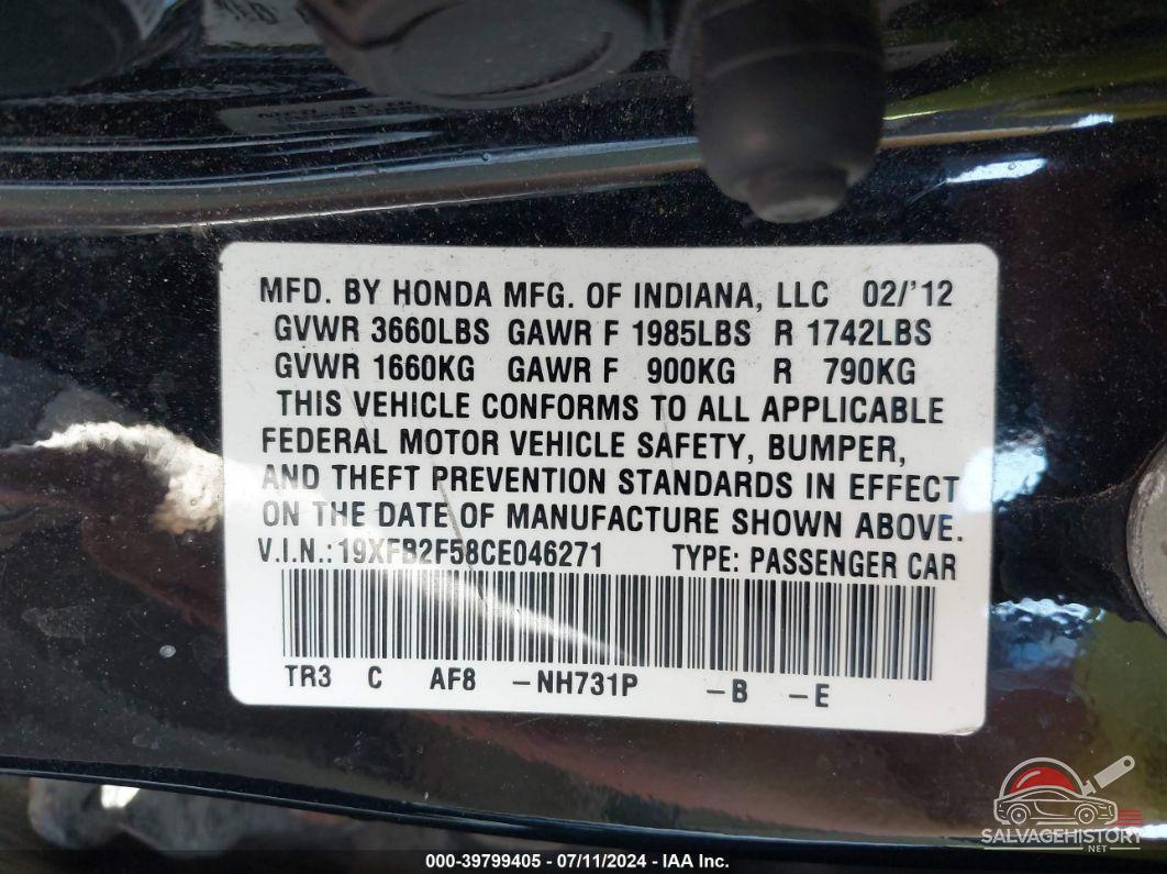 19XFB2F58CE046271 2012 HONDA CIVIC photo no. 9