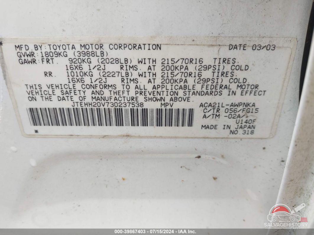 JTEHH20V730237538 2003 TOYOTA RAV4 photo no. 9
