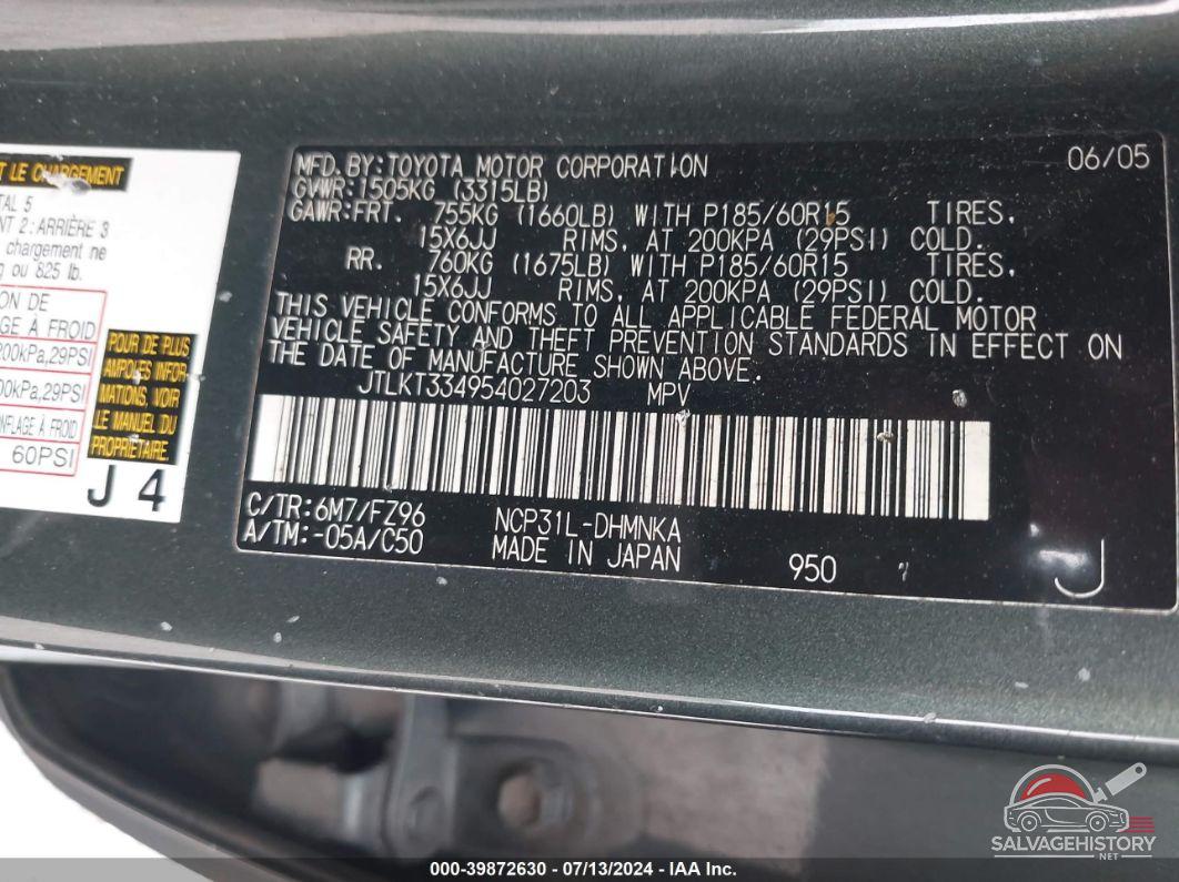 JTLKT334954027203 2005 SCION XB photo no. 9