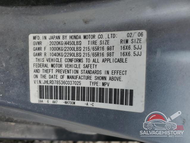 JHLRD78536C037025 2006 HONDA CRV photo no. 12