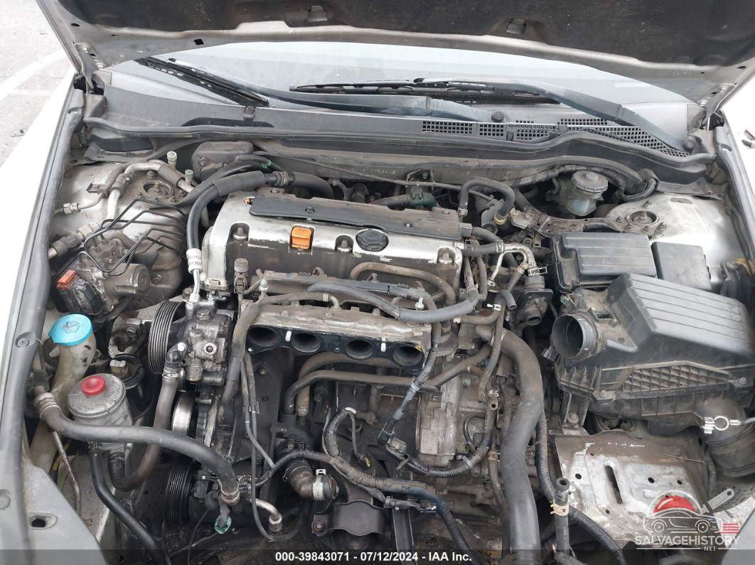 JHMCM56457C022415 2007 HONDA ACCORD photo no. 10