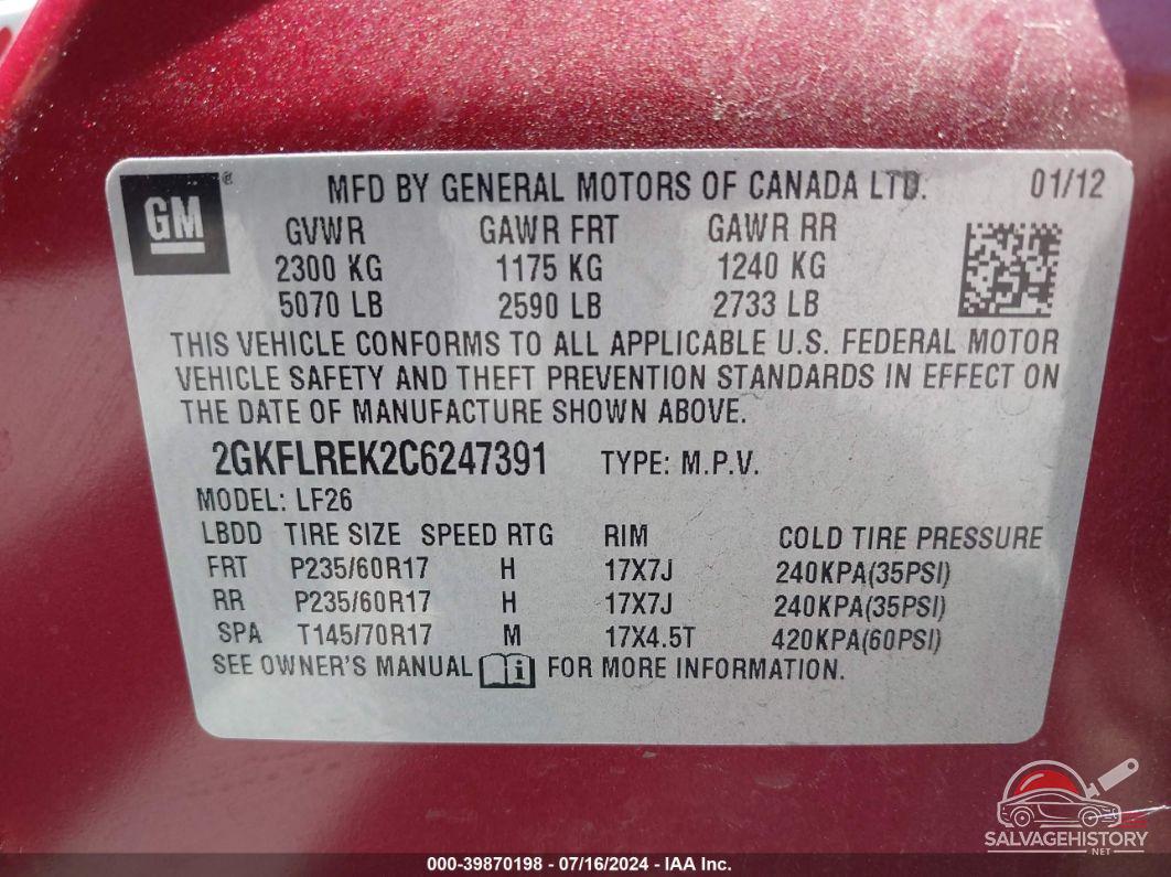 2GKFLREK2C6247391 2012 GMC TERRAIN photo no. 9