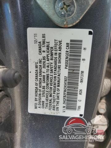 2HGFB2F96CH541822 2012 HONDA CIVIC photo no. 12