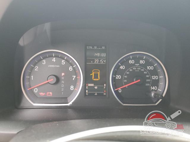 JHLRE38318C058026 2008 HONDA CRV photo no. 9