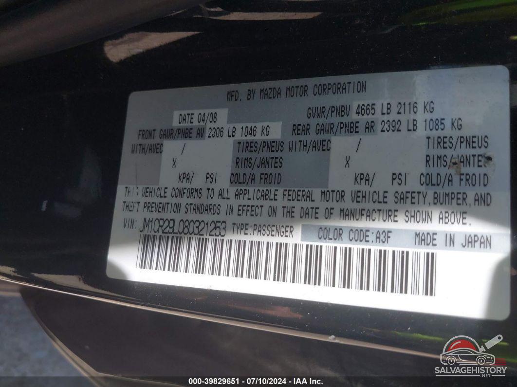 JM1CR29L080321253 2008 MAZDA MAZDA5 photo no. 9