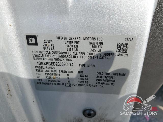 1GNKRGED2CJ396974 2012 CHEVROLET TRAVERSE photo no. 14