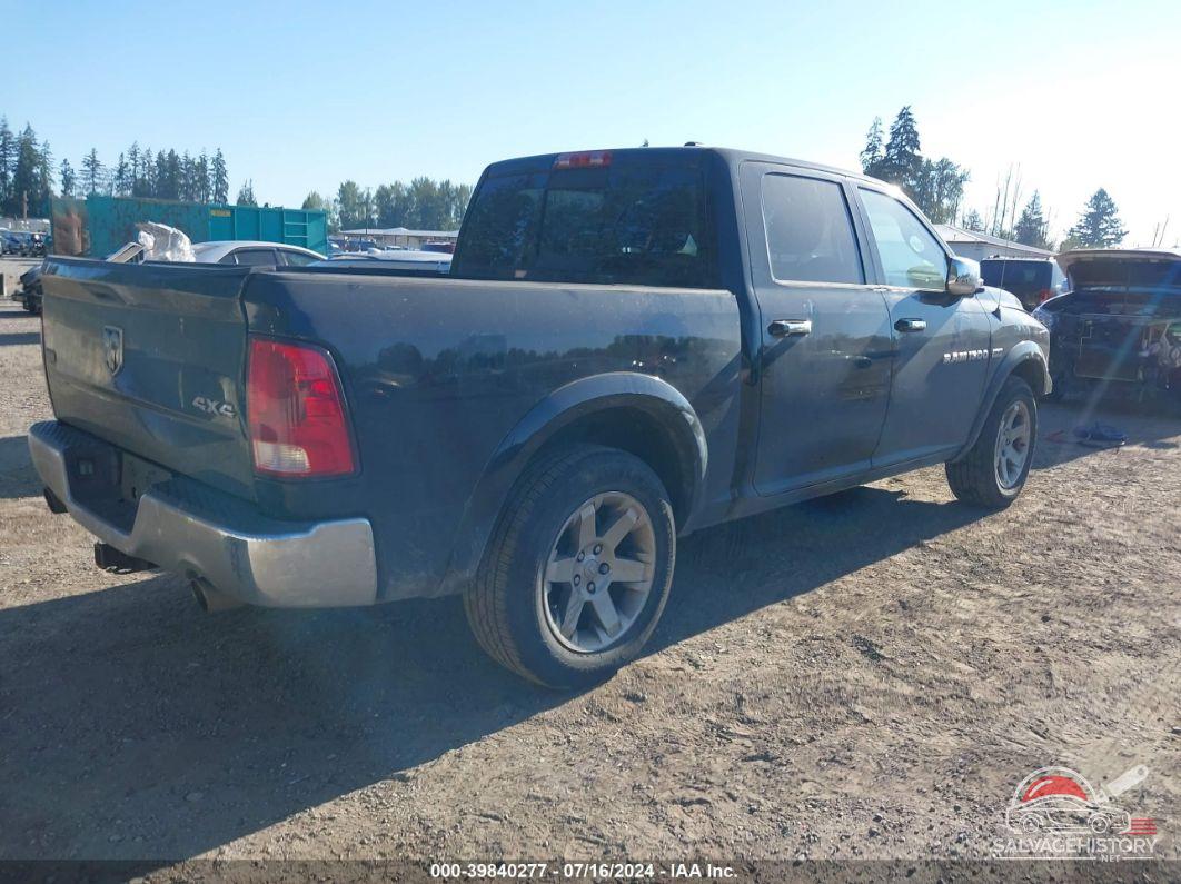 1C6RD7NT7CS338647 2012 RAM 1500 photo no. 4