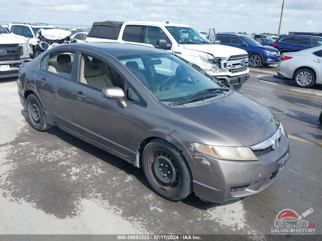 1HGFA16579L023546 2009 HONDA CIVIC photo no. 9