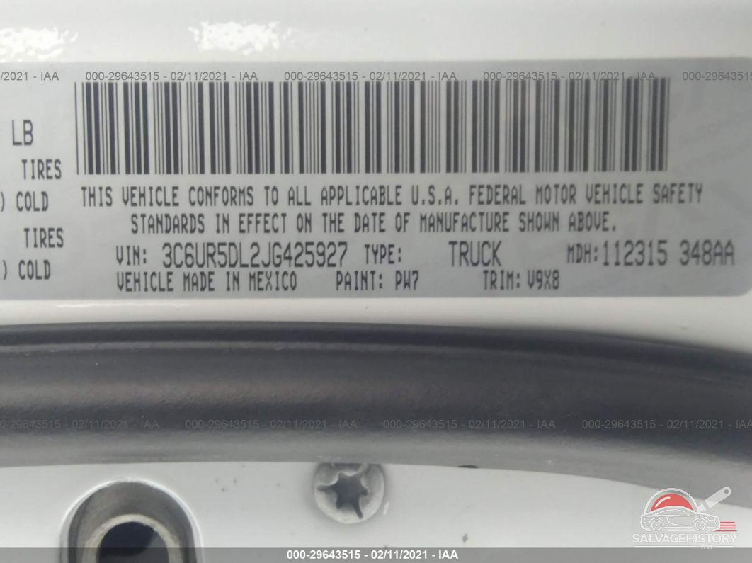 3C6UR5DL2JG425927 2018 RAM 2500 photo no. 9