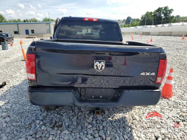 1C6RR7KG4HS507104 2017 RAM 1500 photo no. 6