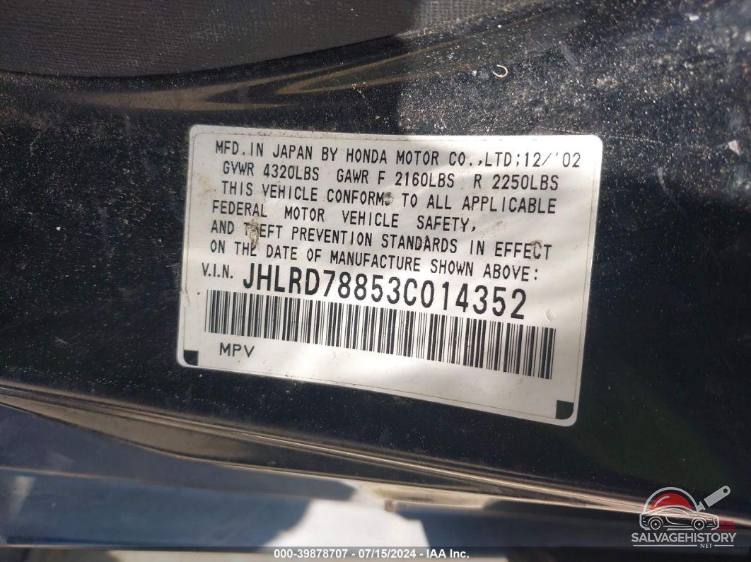 JHLRD78853C014352 2003 HONDA CR-V photo no. 9