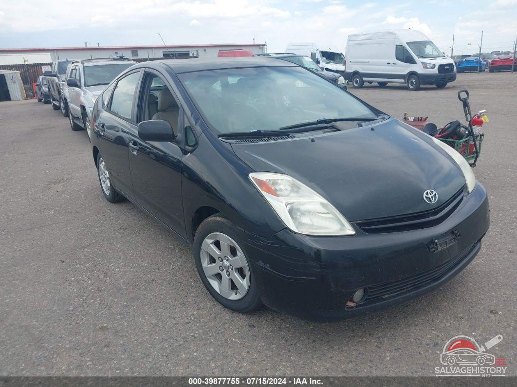 JTDKB20U253008558 2005 TOYOTA PRIUS photo no. 12