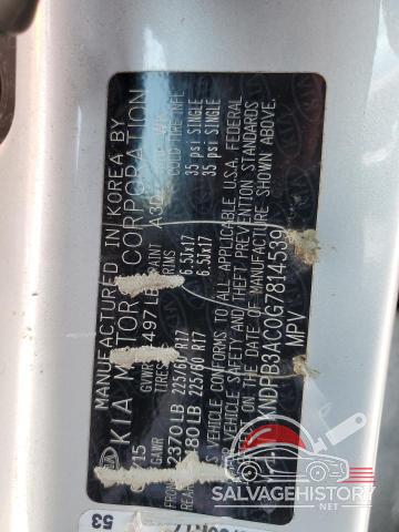 KNDPB3AC0G7814539 2016 KIA SPORTAGE photo no. 12