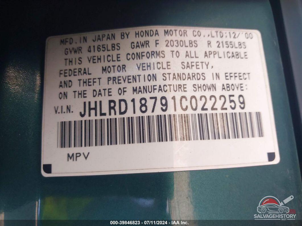 JHLRD18791C022259 2001 HONDA CR-V photo no. 9