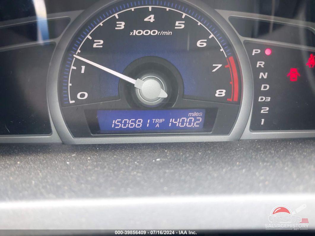 2HGFG12636H508577 2006 HONDA CIVIC photo no. 7