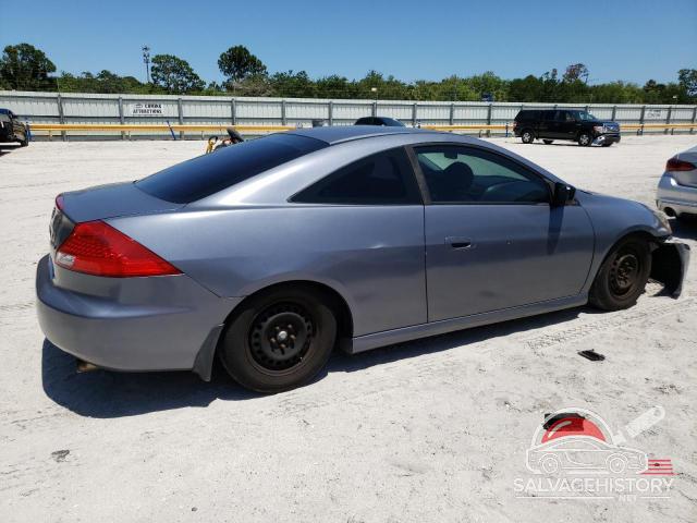 1HGCM72767A021025 2007 HONDA ACCORD photo no. 3