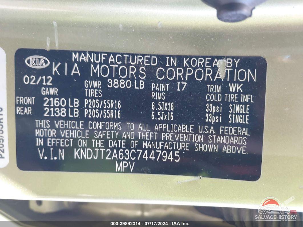 KNDJT2A63C7447945 2012 KIA SOUL photo no. 9