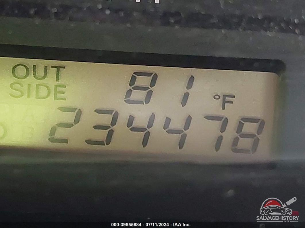 2T1BR32E74C258701 2004 TOYOTA COROLLA photo no. 7